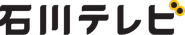 Ishikawa TV logo
