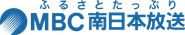 MBC South Japan Broadcasting logo