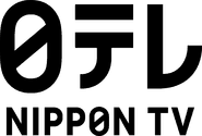 Nippon TV logo