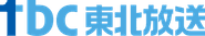 Tohoku Broadcasting logo