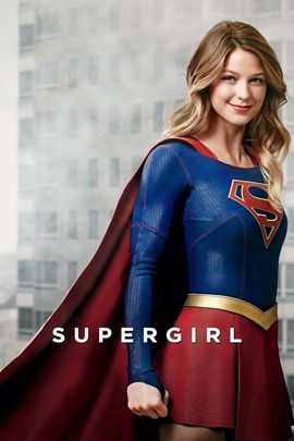 Supergirl poster image