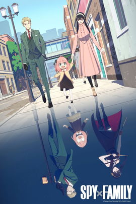 SPY x FAMILY poster image