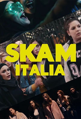 SKAM Italia poster image