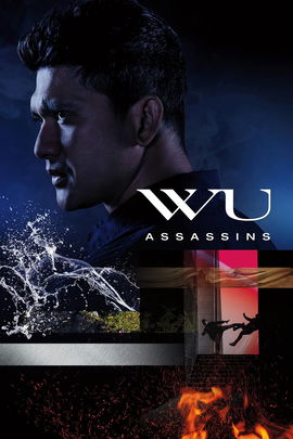 Wu Assassins poster image