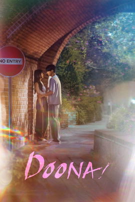 Doona! poster image