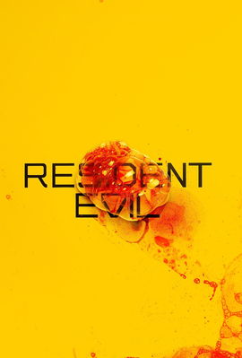 Resident Evil poster image