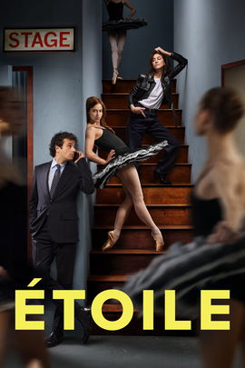 Étoile poster image