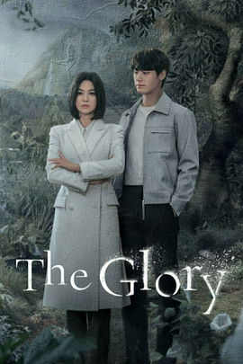 The Glory poster image