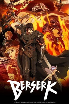 Berserk poster image