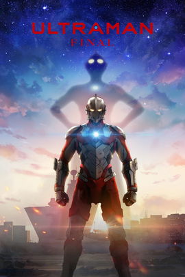 ULTRAMAN poster image