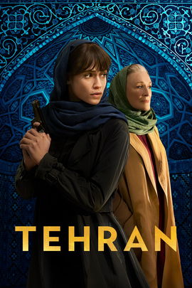 Tehran poster image