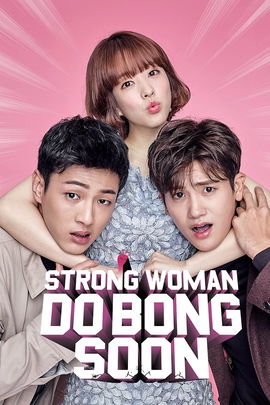 Strong Woman Do Bong Soon poster image