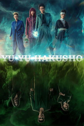 Yu Yu Hakusho poster image