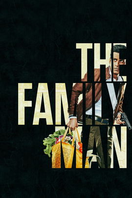 The Family Man poster image