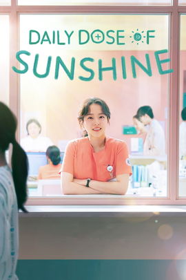 Daily Dose of Sunshine poster image