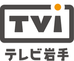 TVI poster