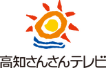 Kochi Sun Sun Broadcasting poster