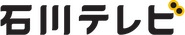 Ishikawa TV logo