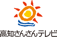 Kochi Sun Sun Broadcasting logo