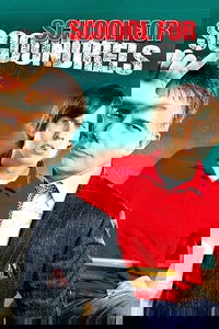undefined image