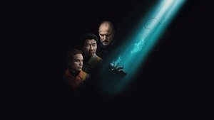 Last Breath cast