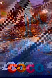 undefined image