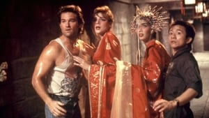 Big Trouble in Little China cast