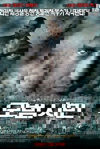 undefined image