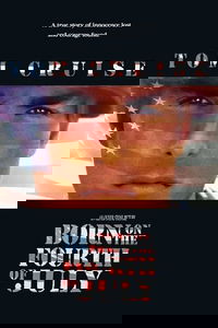 undefined image