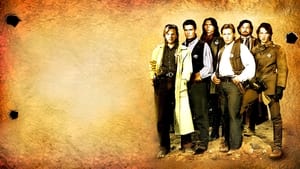 Young Guns cast