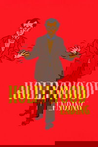 undefined image