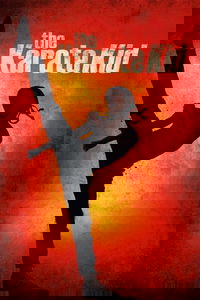 undefined image
