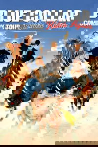 undefined image