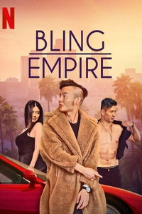 Bling Empire image