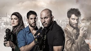 Fauda cast