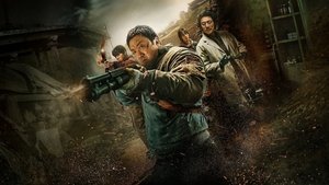 Badland Hunters cast