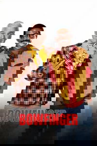 undefined image