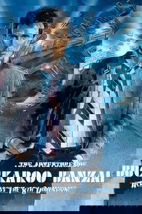 undefined image
