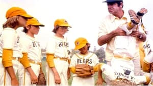 The Bad News Bears cast