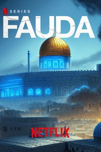 Fauda image