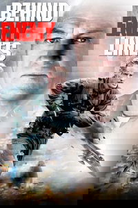 undefined image