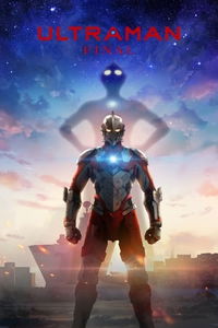 ULTRAMAN image