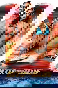 undefined image