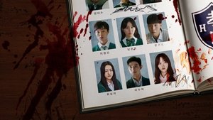 All of Us Are Dead cast