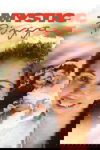 undefined image