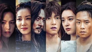 Arthdal Chronicles cast