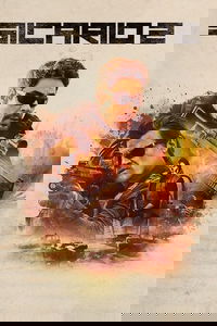 undefined image
