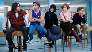 The Breakfast Club cast