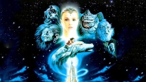 The NeverEnding Story cast