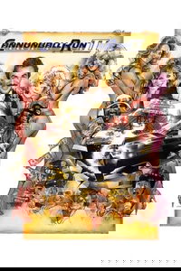 undefined image